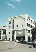 慶応大学湘南藤沢キャンパス