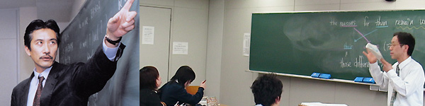 トフルゼミナールのイメージ