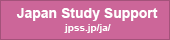 Japan Study Support
