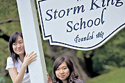 Storm King School