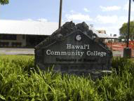 ハワイ・コミュニティー大学-Photo