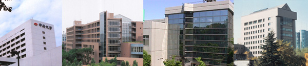 大学編入イメージ
